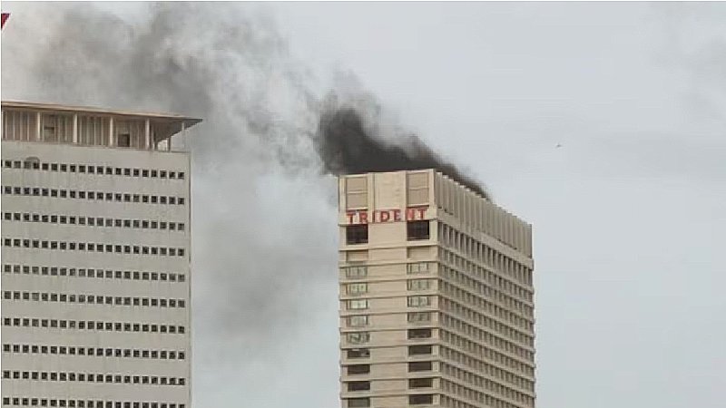 Fire in Mumbai: आग से दहक उठा मुंबई का ट्राइडेंट होटल, कड़ी मशक्कत के बाद आग पर पाया काबू