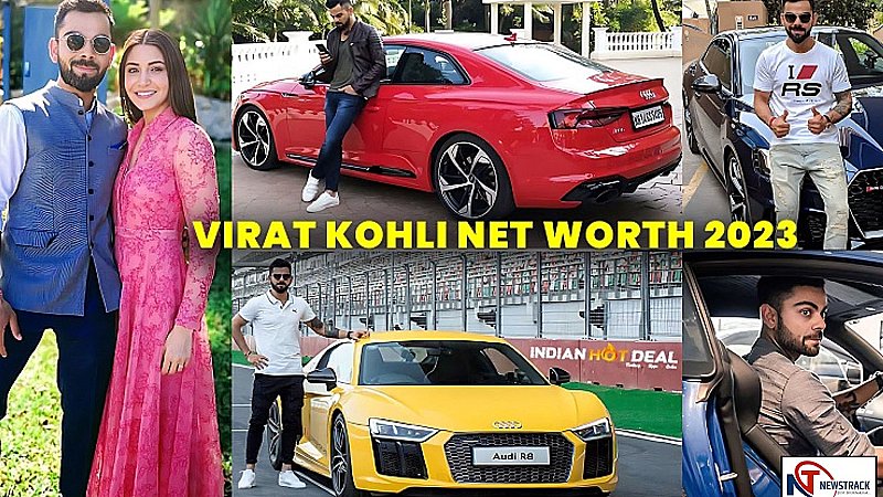 Virat Kohli Net Worth: विराट कोहली करते हैं क्रिकेटर्स में सबसे ज्यादा कमाई, 1000 करोड़ से ज्यादा संपत्ति के मालिक