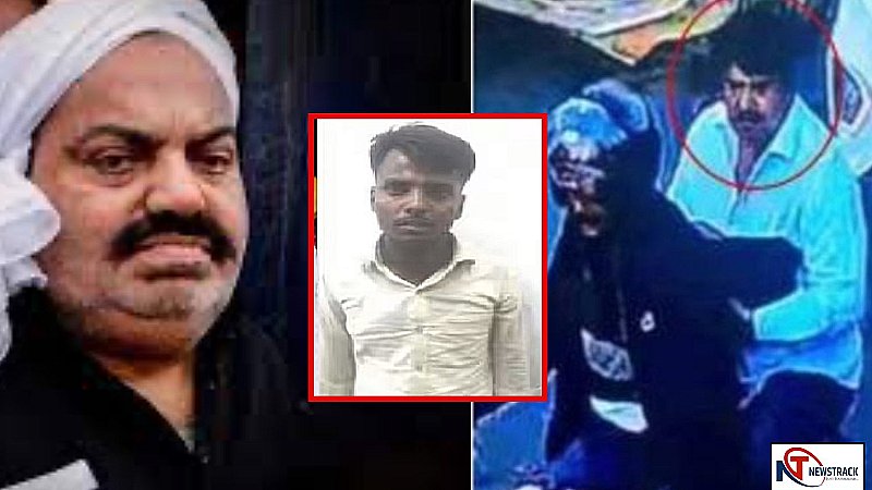 Prayagraj News: प्रयागराज का जूनियर बमबाज, अब गुड्डू मुस्लिम का बेटा निकला आतंक की राह पर