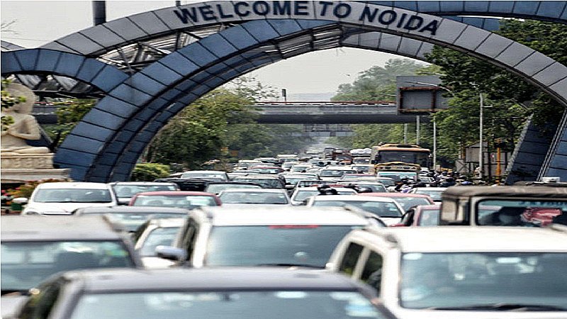 Noida Traffic: आज से नोएडा की 33 सड़कों पर नो एंट्री, यातायात पुलिस ने जारी किए निर्देश