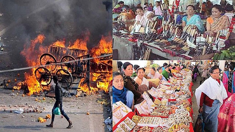Manipur Violence: मणिपुर में हिंसा से बेपटरी हुई जिंदगी, मां मार्केट की महिला दुकानदारों की हालत खराब