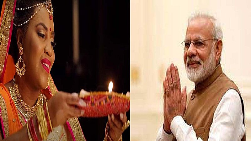 PM Modi US Visit: मोदी के कार्यक्रमों में परफॉर्म करेंगी हॉलीवुड अभिनेत्री मैरी मिलबेन