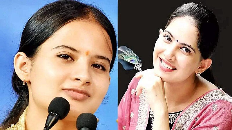 Kathavachak Palak Mishra: जया किशोरी को टक्कर देने वाली पलक, छा गई पूरे देश भर में