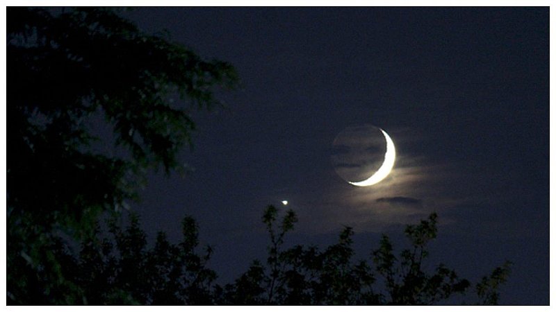 Eid-ul-Adha 2023: माह-ए-जिलहिज्ज का दिखा चांद, 29 जून को मनाई जाएगी बकरीद...फिरंगी महली ये बोले
