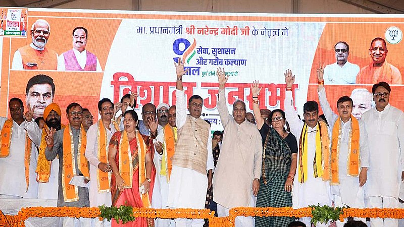 Kanpur News: कानपुर में बिजली की कोई कमी नहीं बिजली चोर ज्यादा है- केंद्रीय ऊर्जा मंत्री आरके सिंह