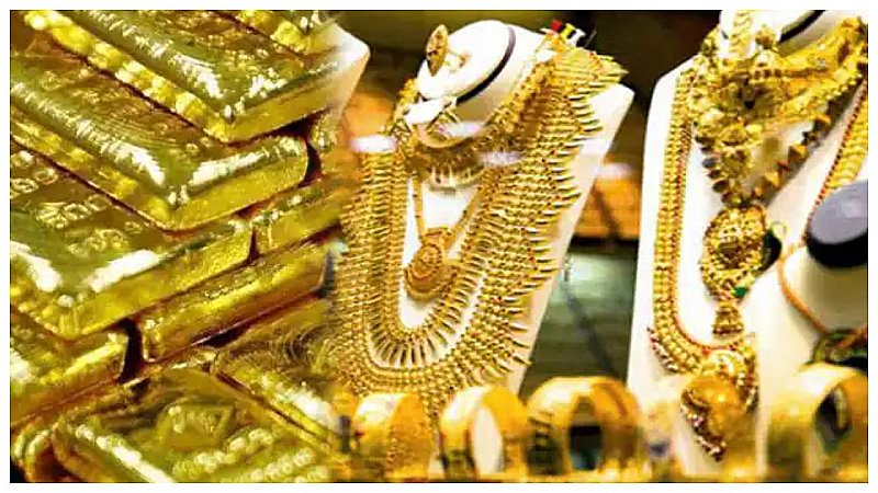 Lucknow Gold Silver Price Today: सोना के दाम में गिरावट, चांदी 500 रुपए हुई महंगी, जानें आज के लेटेस्ट रेट्स