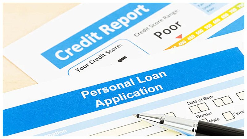 Personal Loan Credit Card: पर्सनल लोन व क्रेडिट कार्ड लोन पर आरबीआई ने बदला नियम, बैंकों से यह मांगने को कहा