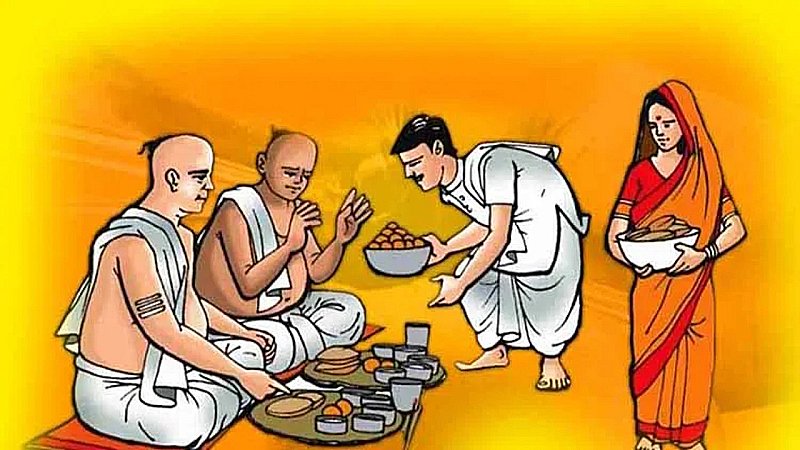 Brahman Bhoj History: कब से शुरू हुआ ब्राह्मण भोज, आइये जाने इसके बारे में जरूरी बातें