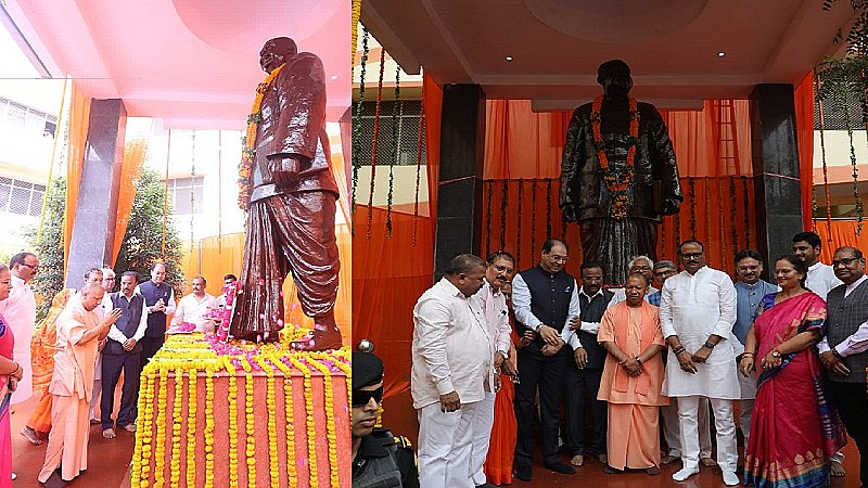 Lucknow News: सीएम योगी ने श्यामा प्रसाद मुखर्जी को किया याद, दी श्रद्धांजलि
