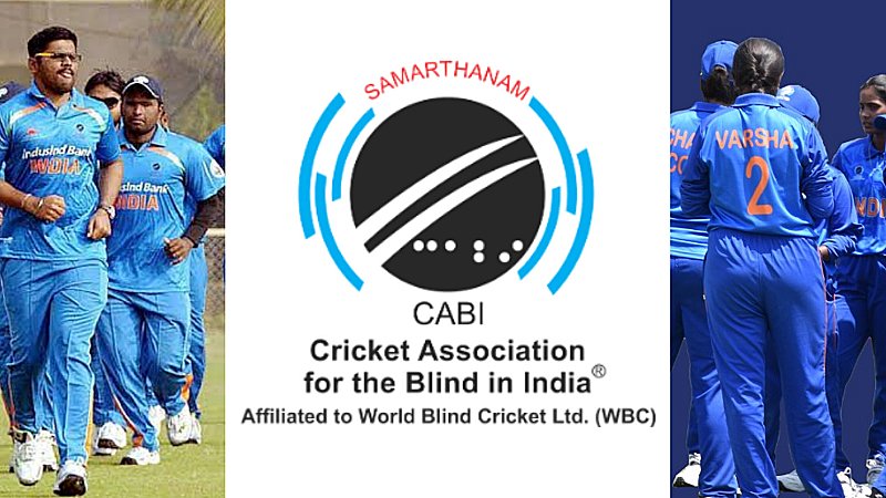 Team Announcement: टीम इंडिया के 17 सदस्यीय स्क्वॉड का हुआ ऐलान, जानिए किसे मिला मौका और कौन बना कप्तान