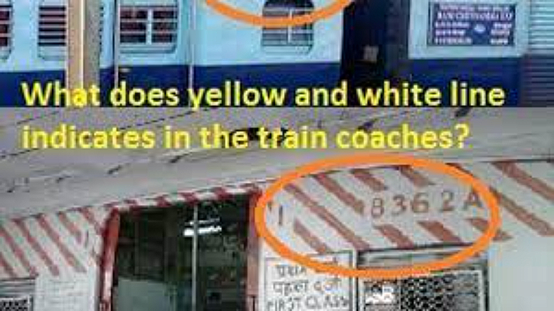 Secrets of line on Trains: ट्रेन के डब्बों में बनी कई प्रकार की पट्टियाँ, जानिए इनके पीछे का अर्थ