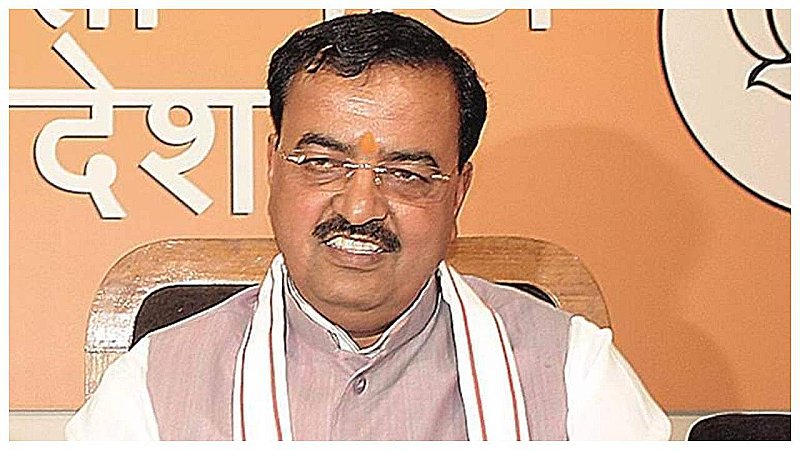 Lucknow News: उपमुख्यमंत्री केशव प्रसाद मौर्य ने पटना में विपक्षी दलों की बैठक पर कसा तंज, विपक्ष का बताया मुद्दाविहीन