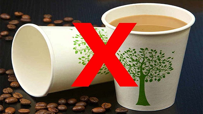 Tea Side-Effects: कहीं आप तो नहीं पी रहे इस कप में चाय, तुरंत हो जाएँ सावधान