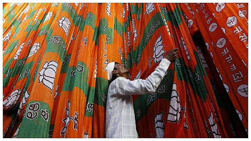 Bengal Panchayat Polls 2023: पंचायत चुनाव में अल्पसंख्यकों पर डोरे डाल रही BJP, 650 सीटों पर उतारे मुस्लिम उम्मीदवार