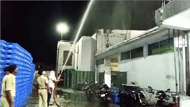 Bihar News: हाजीपुर की दूध फैक्ट्री में बड़ा हादसा, जहरीली गैस से एक मजदूर की मौत, 100 घायल