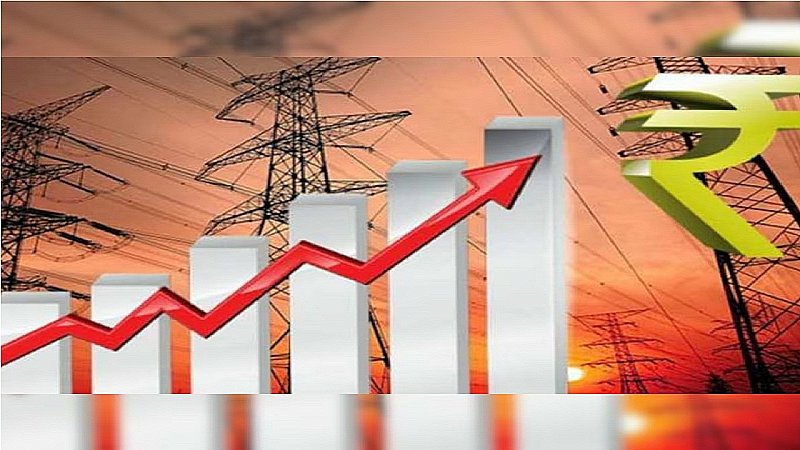 Electricity Bills Hike: बहुत महंगी हुई बिजली, दिल्ली वालों को झटका, अब 10 फीसदी बढ़े दाम