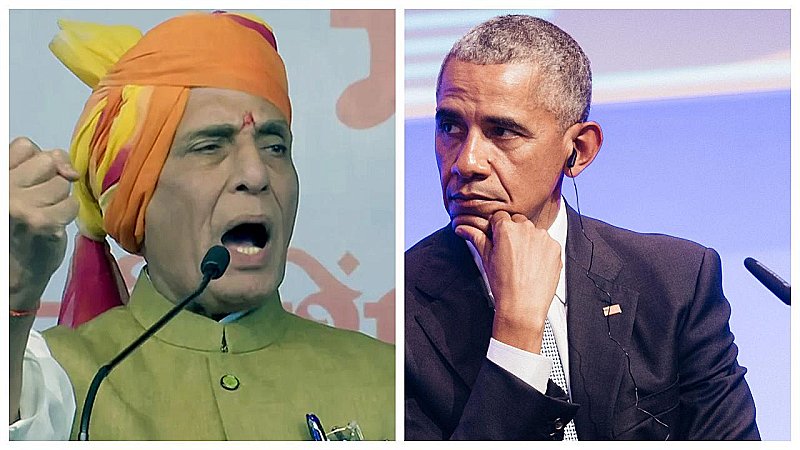 Rajnath on Obama: ओबामा करें याद, कितने मुस्लिम देशों..., राजनाथ सिंह का पूर्व अमेरिकी राष्ट्रपति को करारा जवाब