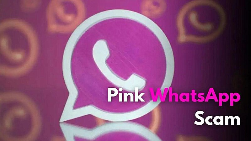 Pink whatsapp Scam: खबरदार! मत फंसिए व्हाट्सएप पिंक स्कैम में