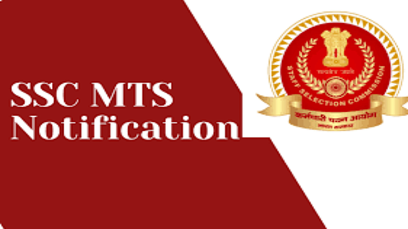 SSC MTS, Havaldaar Recruitment 2023: एसएससी एमटीएस और हवलदार की पोस्ट पर निकली भर्ती, जाने आवेदन प्रक्रिया