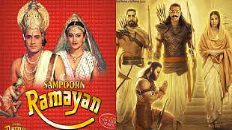 Ramayan: फिर छोटे पर्दे पर लौट रही रामानंद सागर द्वारा बनाई रामायण
