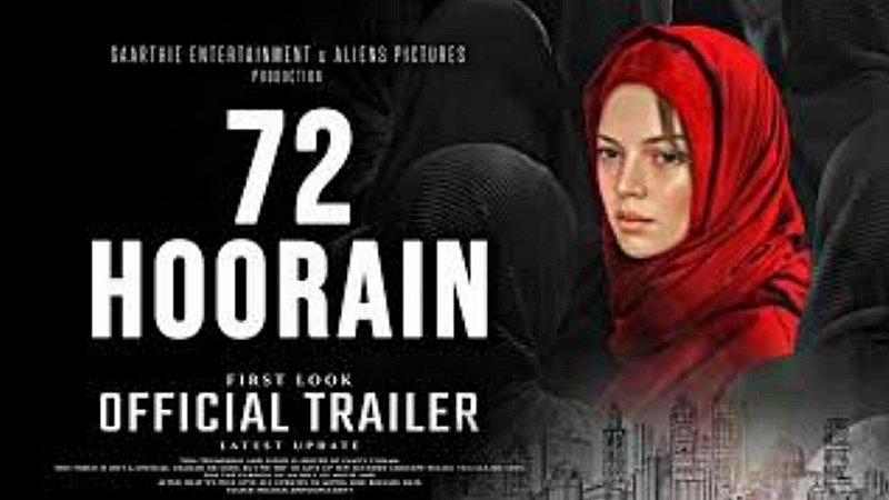 72 Hoorain Trailer: CBFC की आपत्ति के बावजूद 72 हूरें का ट्रेलर रिलीज, जानिए किस सीन की वजह से नहीं मिला सर्टिफकेट