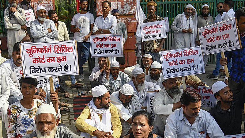 Uniform Civil Code: यूनिफॉर्म सिविल कोड का क्यों किया जा रहा है विरोध? जानें कारण