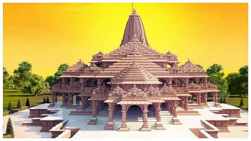 Ayodhya News: मण्डलायुक्त ने श्री रामजन्म भूमि मन्दिर अयोध्या के विकास के लिए धनराशि दान करने की अपील की