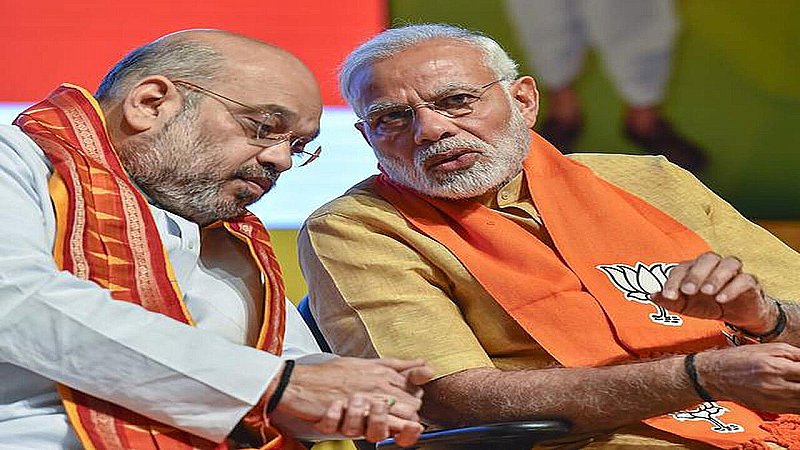 मोदी सरकार और भाजपा संगठन में जल्द फेरबदल के आसार, PM ने की हाईलेवल बैठक, शाह और नड्डा भी रहे मौजूद