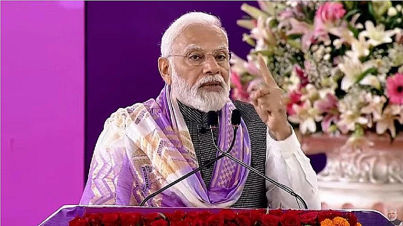 PM Modi DU Visit: DU एक यनिवर्सिटी नहीं, बल्कि मूवमेंट है, शताब्दी समारोह में बोले - पीएम मोदी