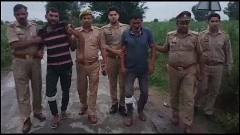 Bulandshahr News: पशु लुटेरों की पुलिस से मुठभेड़, पुलिस की गोली से दो लुटेरे घायल