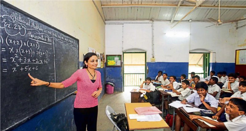 बीएड बनाम डीएलएड डिग्री पर सुप्रीम कोर्ट का आया फैसला, बीएड डिग्री धारकों को प्राइमरी टीचर भर्ती से बाहर बीएड बनाम डीएलएड डिग्री पर सुप्रीम कोर्ट का आया फैसला, बीएड डिग्री धारकों को प्राइमरी टीचर भर्ती से बाहर