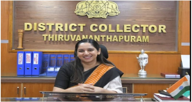 Collector Power: कलेक्टर के पास कितनी पॉवर होती हैं, जानिए इनके अंडर में कौन-कौन काम करता हैं Collector Power: कलेक्टर के पास कितनी पॉवर होती हैं, जानिए इनके अंडर में कौन-कौन काम करता हैं