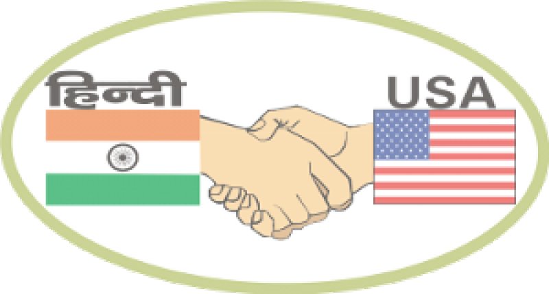 Crossing the boundaries-Hindi language to be taught at American schools