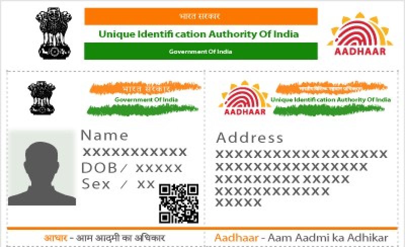 Aadhaar card no more required for Birth, Death certificate