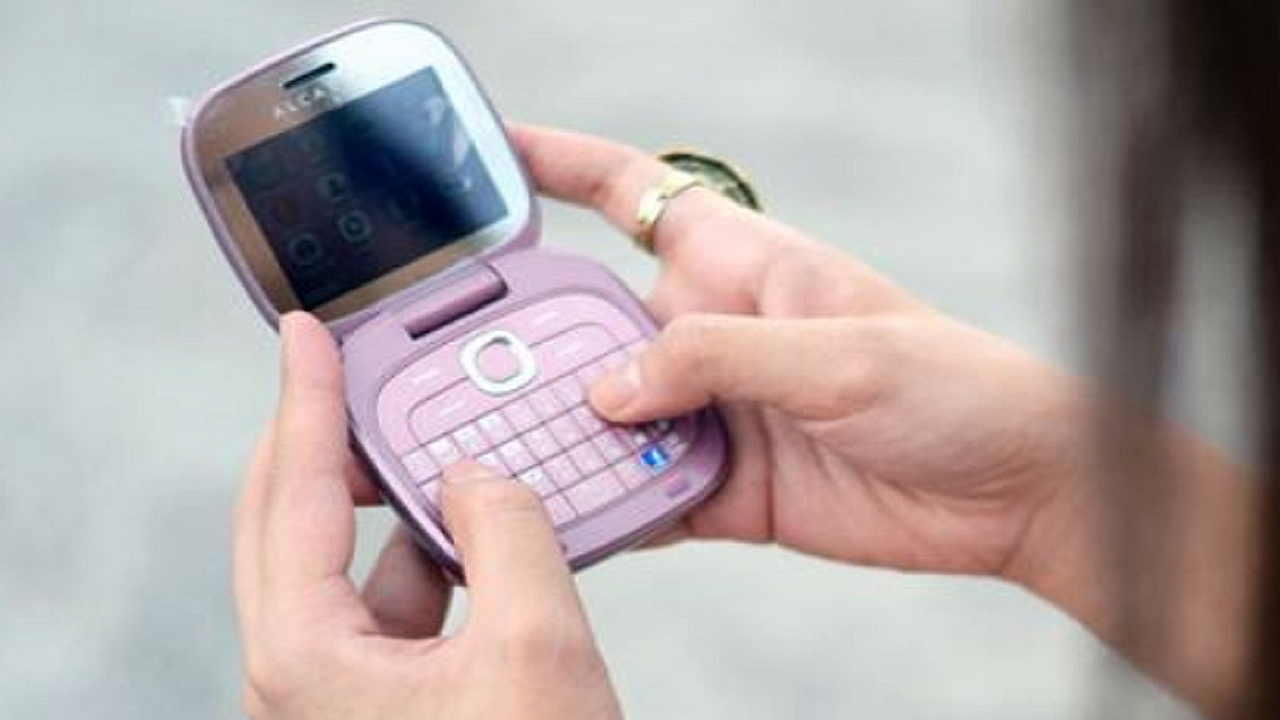 buy online best cute keypad phones know about phone price and features