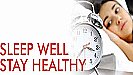 Sleep And Health: निद्रा और स्वास्थ्य, जरूर पढना चाहिए आपको ये