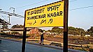 Ambedkarnagar News: मंत्री का गैर जिम्मेदाराना बयान- खाकी ड्रेस को बता दिया ऐसा, लोगों में नाराजगी 