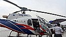 Nepal Helicopter Crash: विदेशी नागरिकों को काठमांडू ले जा रहा हेलिकॉप्टर क्रैश, 6 लोगों की मौत