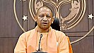 CM Yogi:  सीएम योगी ने खोला रोजगार का पिटारा, 510 चयनित अभ्यर्थियों को सौंपा नियुक्ति पत्र