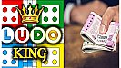 Online Ludo Game: लूडो से बनेंगे लखपति, जानें ऑनलाइन लूडो से कैसे कमाते हैं पैसे