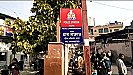 Agra News: भाई बना अपने भाई की जान का दुश्मन, खेत के विवाद में जान से मरने की दी धमकी, घर में घुसकर की मारपीट