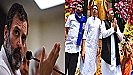 Bharat Jodo Yatra 2.0: . . . तो अब यूपी के चार लड़के देंगे बीजेपी को टेंशन, शामिल हो सकती है ये पार्टी  
