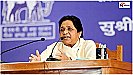 Meerut News: INDIA और एनडीए को ना बोला! अपने दम पर चुनाव लड़ने का ऐलान करने वाली बसपा को साथी की तलाश
