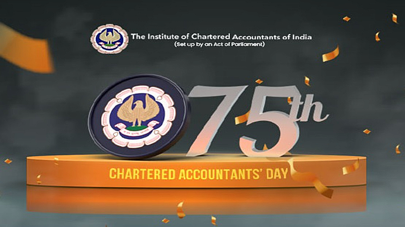 Chartered Accountant Day 2023: ये अवैध कारोबार का कानूनी रूप है, जानिये सीए दिवस का इतिहास