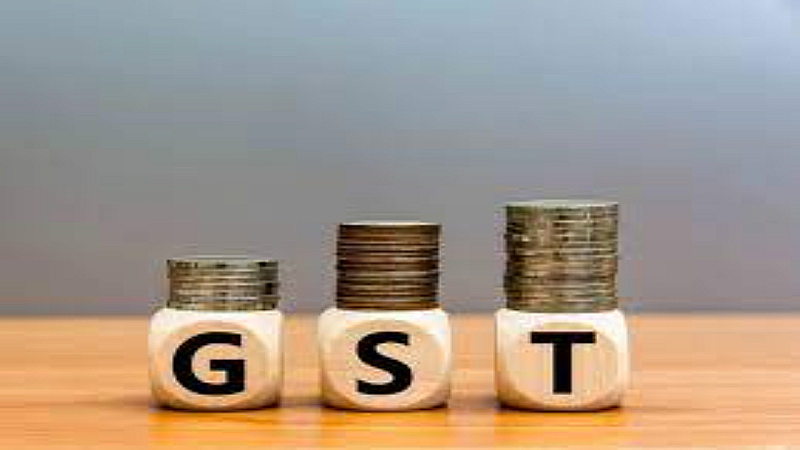 GST Day 2023: जीएसटी सिर्फ कर सुधार नहीं बल्कि आर्थिक सुधार की दिशा में एक कदम है, जानिये जीएसटी दिवस का इतिहास