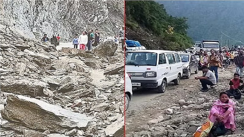 Landslide in Uttarakhand:  भारी बारिश उत्तराखंड में बरपा रही कहर, बद्रीनाथ एनएच पर भूस्खलन से लगा जाम