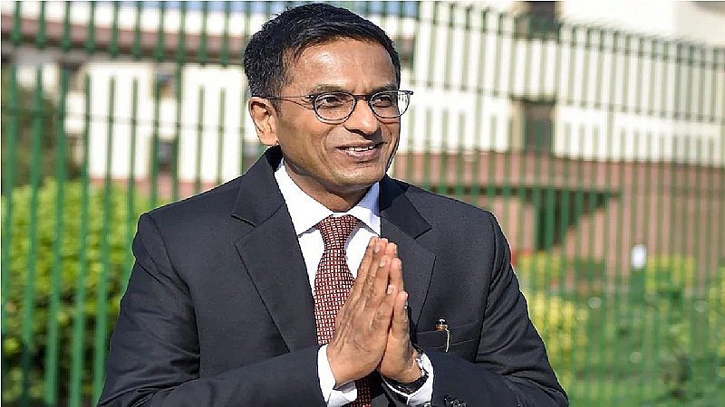 CJI DY Chandrachud: कोर्ट के फैसलों की चर्चा तो होती है, कई ऐसे काम करती हैं अदालतें जो सुर्खियां नहीं बन पाती