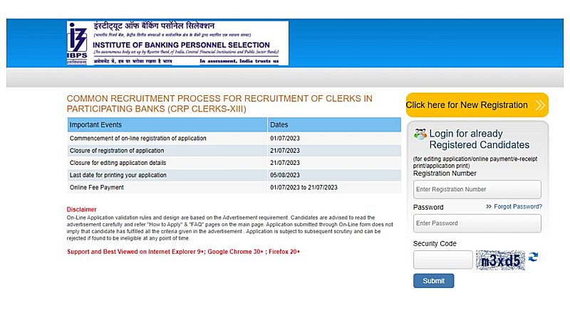 IBPS Clerk Recruitment 2023: क्लर्क के 4000 से अधिक पदों पर बंपर भर्ती, आवेदन आज से शुरू