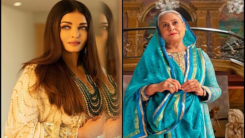 Bollywood News: क्या जया बच्चन की उनकी बहू संग नहीं बनती? दिग्गज अदाकारा ने खुद उठाया राज से पर्दा