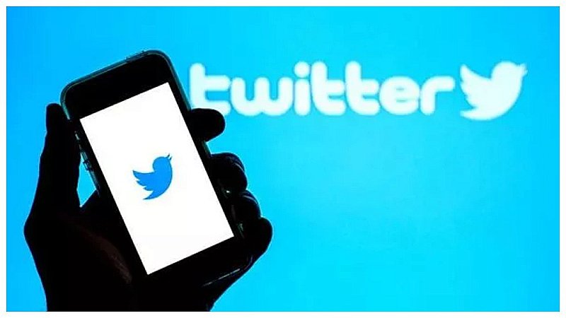 Twitter Down: दुनियाभर में फिर डाउन हुआ ट्विटर, यूजर्स को Tweet करने में हुई समस्या, भारत में करीब 11 लाख अकाउंट BAN